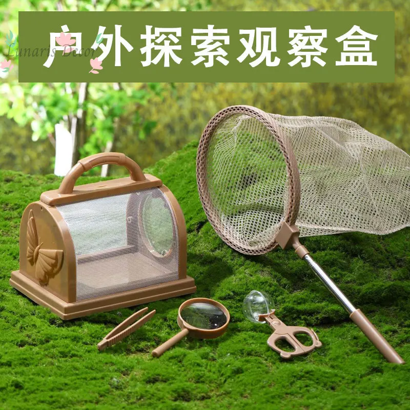 Outdoor Exploration Children's Insect Collector Elementary School Kindergarten Insect Catching Toy Butterfly Fishing Fish Net