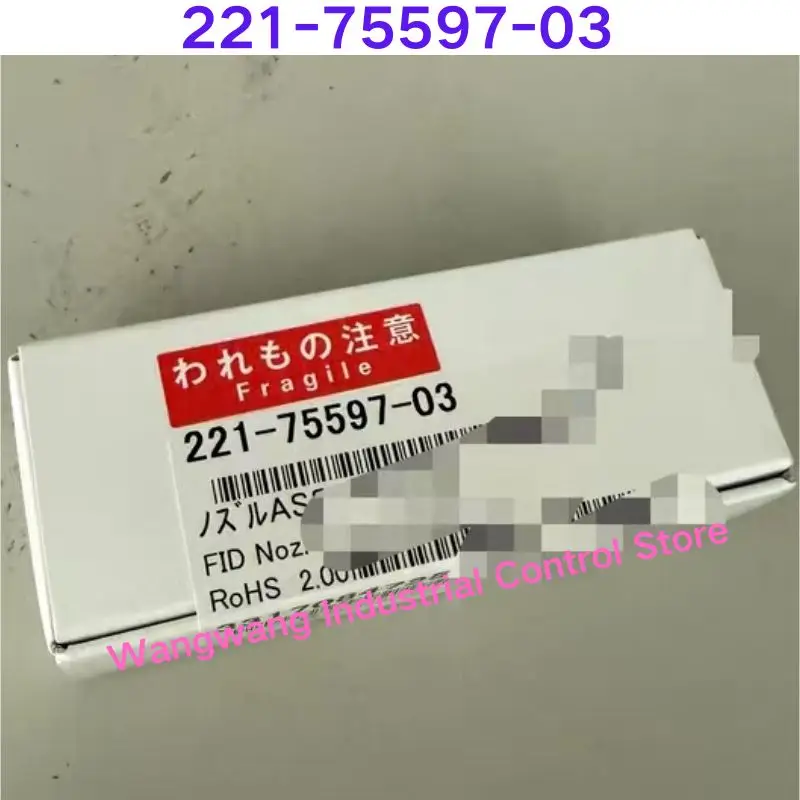 Brand-new Nozzle 221-75597-03, fast shipping
