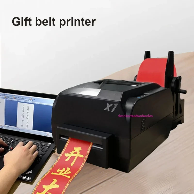 High-Quality Electric Satin Ribbon Printer Suitable For Weddings/Celebrations/Flower Shop Gifts Silk Fabric Barcode Machine