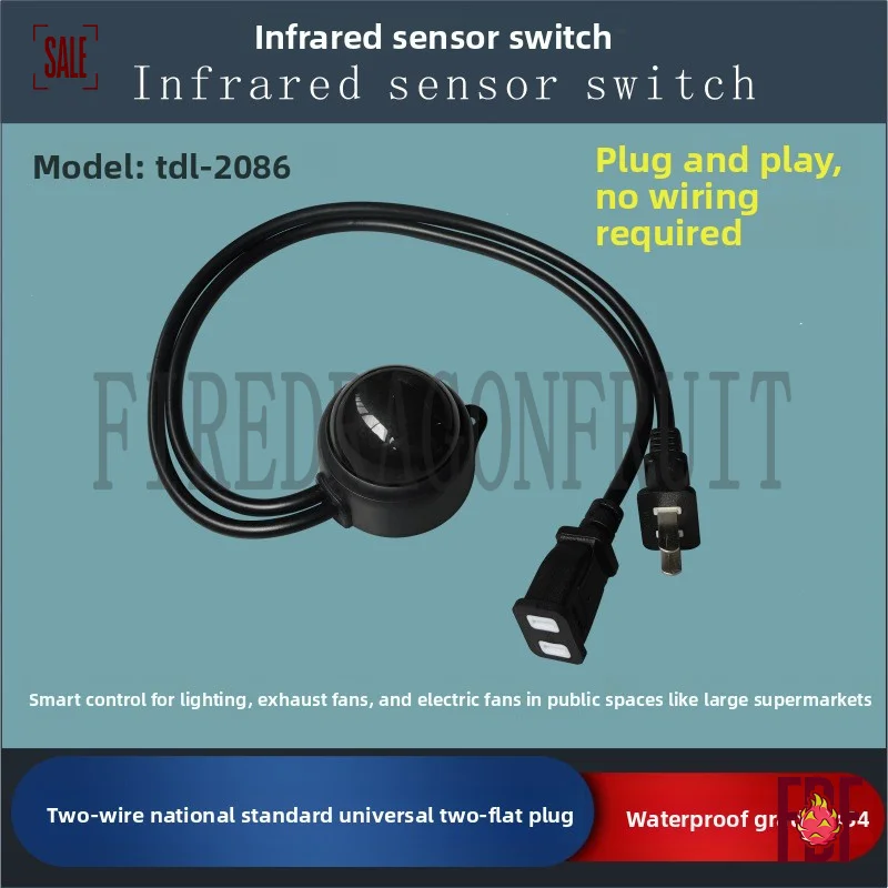 

Большая светодиодная лента для супермаркетов и торговых центров с инфракрасным датчиком движения и индукцией человеческого тела