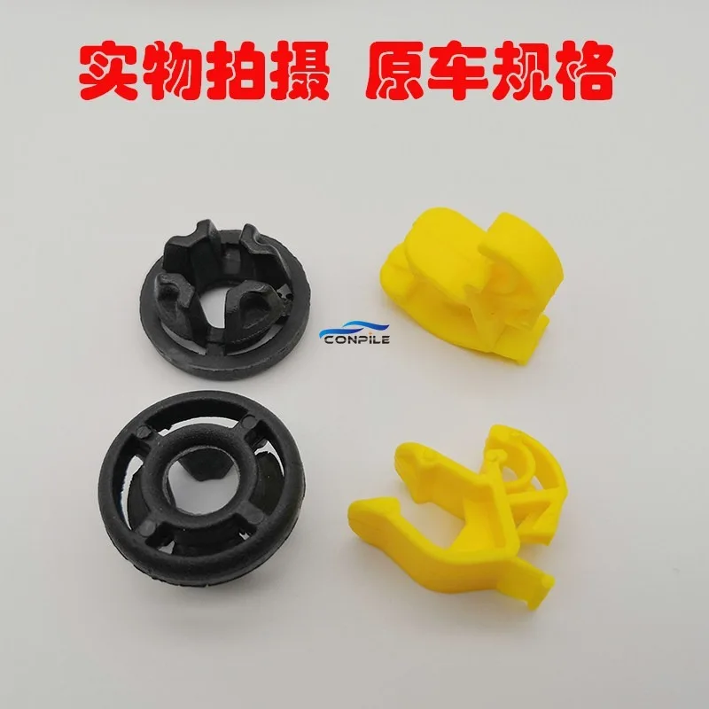 

2 шт. для FORD Focus Mondeo Fiesta Transit KUGA: Зажим-фиксатор упора капота двигателя