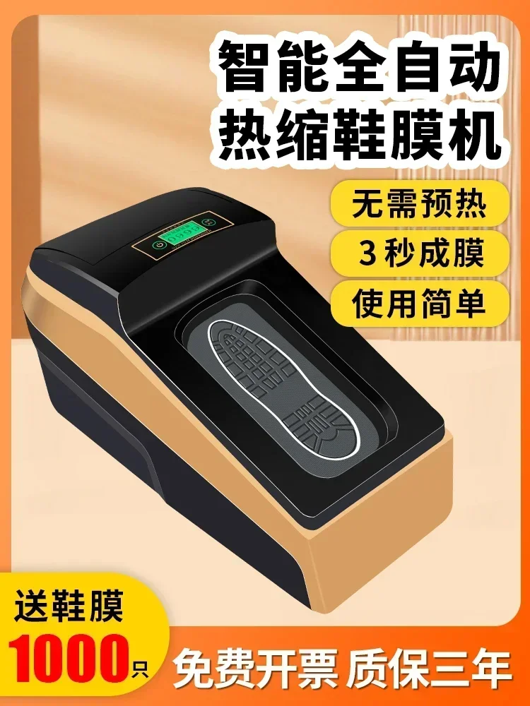 Penjualan Terlaris Mesin Penutup Sepatu Mesin Film Sepatu Otomatis Penuh Kaki Rumah Tangga Baru Film Dapat Menyusut Panas Kaki Sekali Pakai