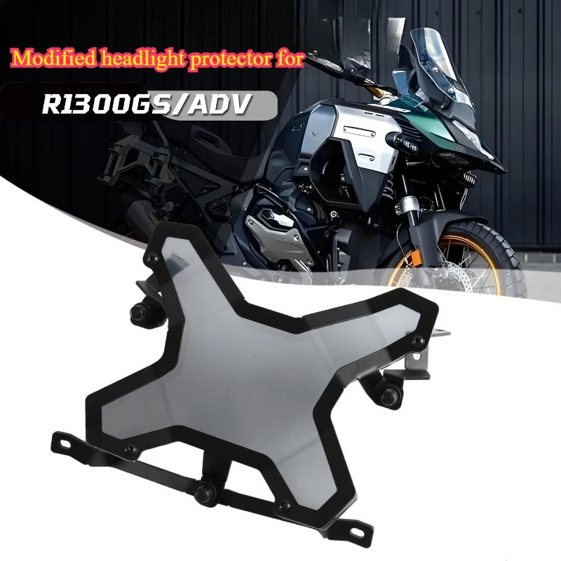 

Motorcycle parts suitable for BMW R1300GS ADV 2023-2025 GS modified headlight cover/lens cover, headlight guard,
