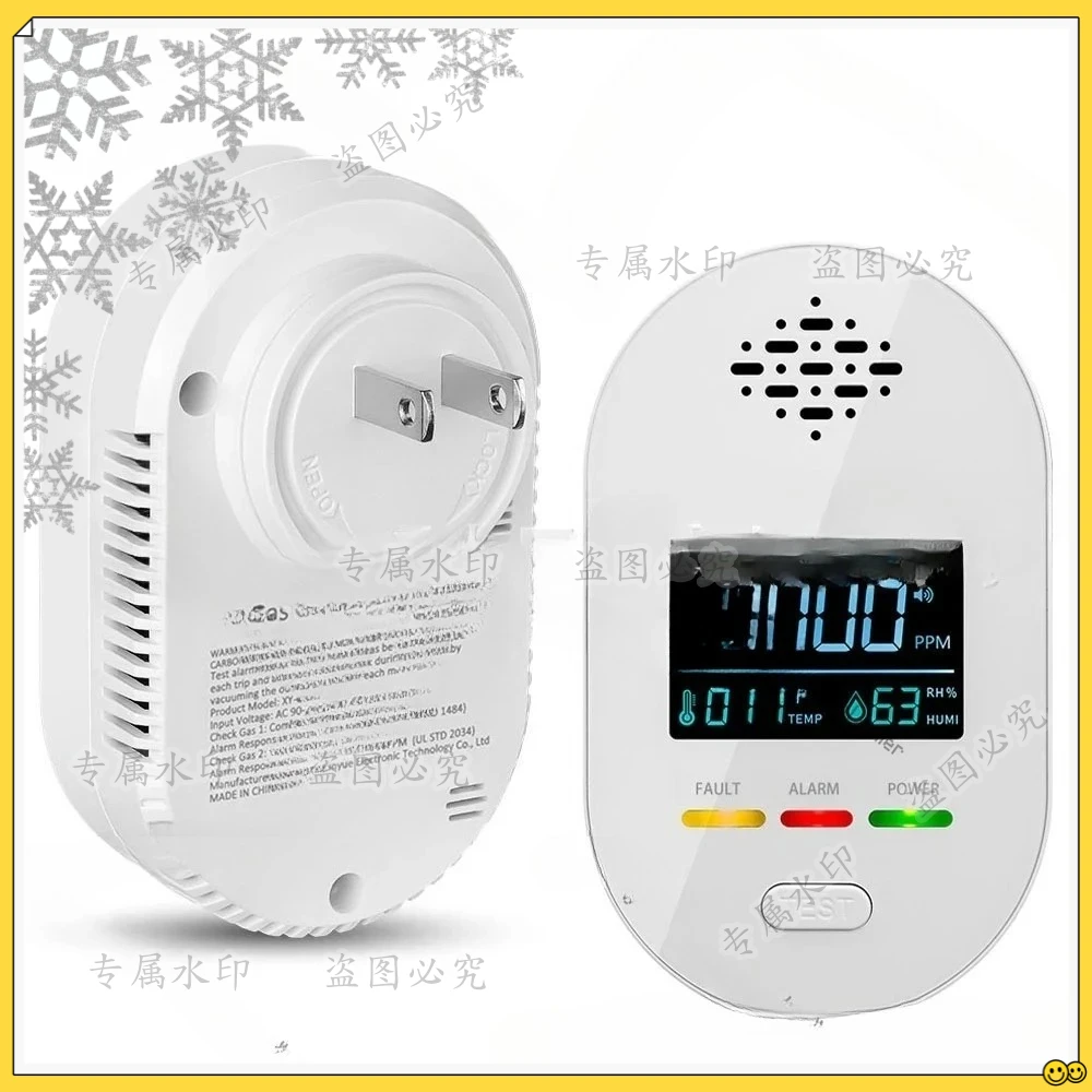 

RV apartment villa wall plug LCD screen display gas carbon definition monoxide temperature and humidity four-in-one alarm