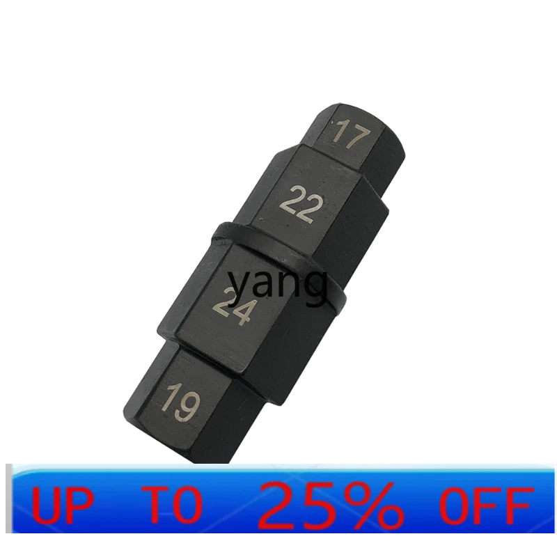 CX Universal Motorcycle Tire Spindle Sleeve Wrench Tool 17 19 22 24 mm Spindle Removal