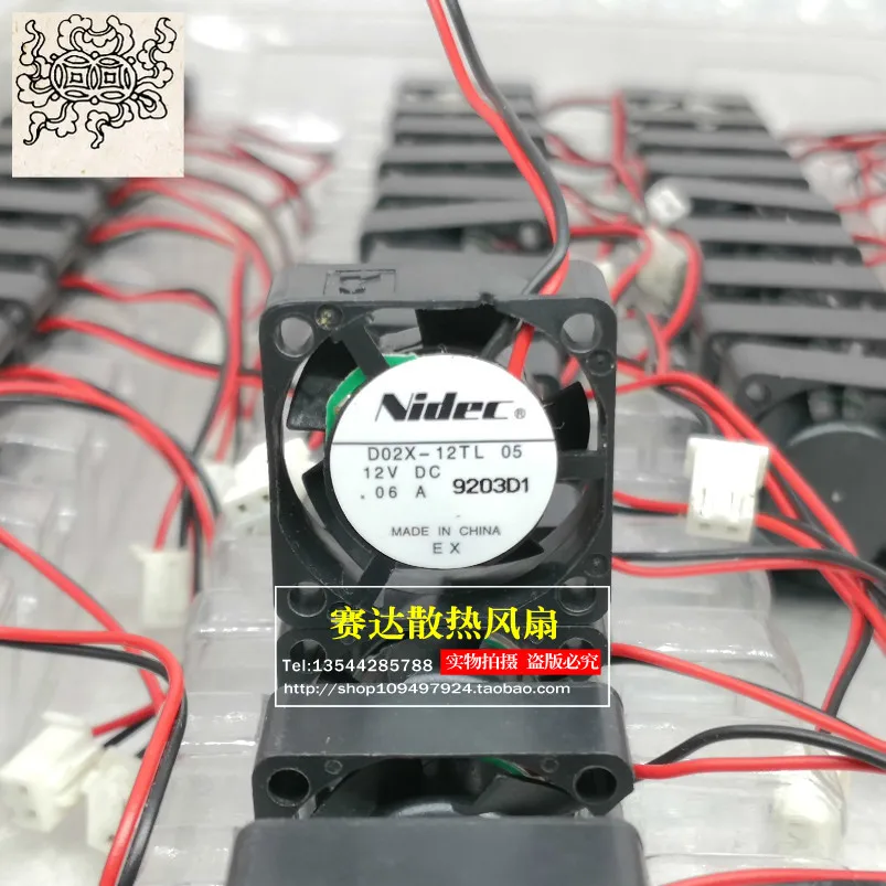 

Jinlingge For NIDEC D02X-12TL 2510 12V 0.06A Miniature DC Cooling Fan 25*25*10mm