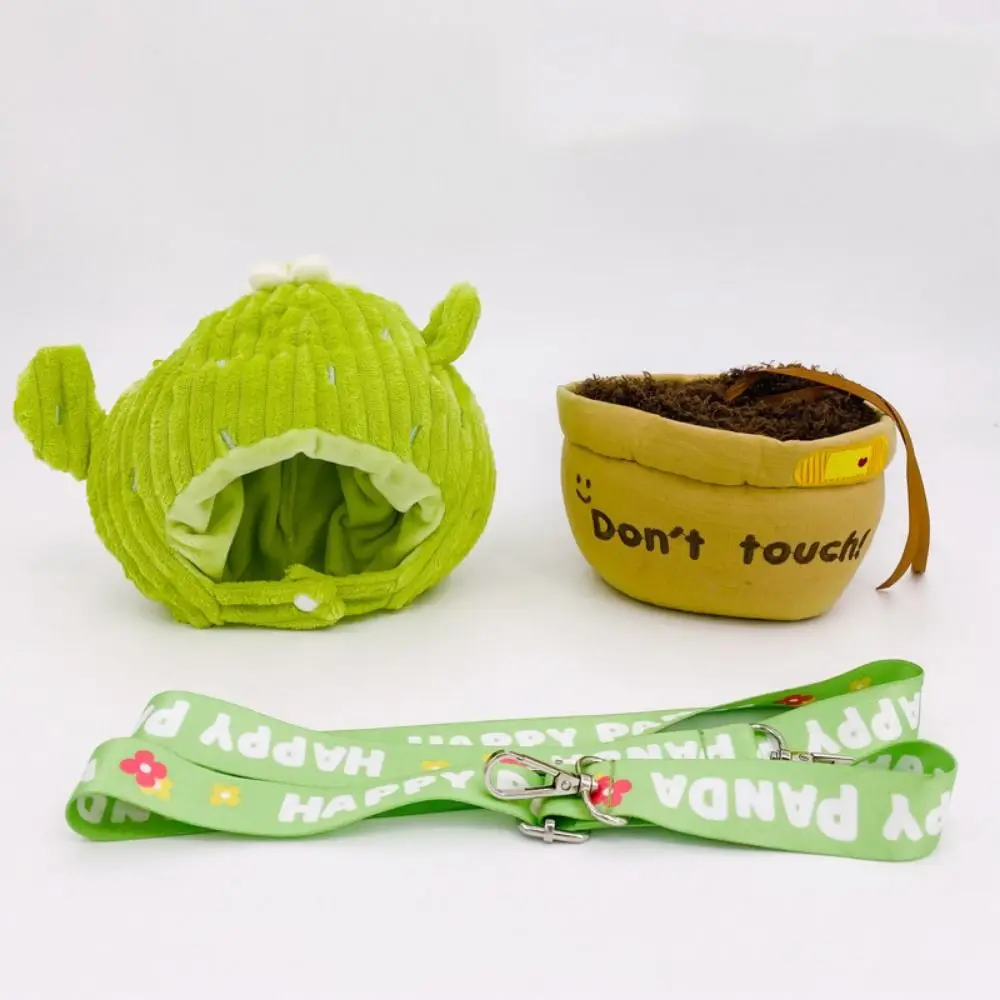 Sun Flower Cotton Doll Flowerpot Clothes Changing Clothes Cactus 20cm Doll Bag DIY Cute Stuffed Star Dolls Flowerpot Bag