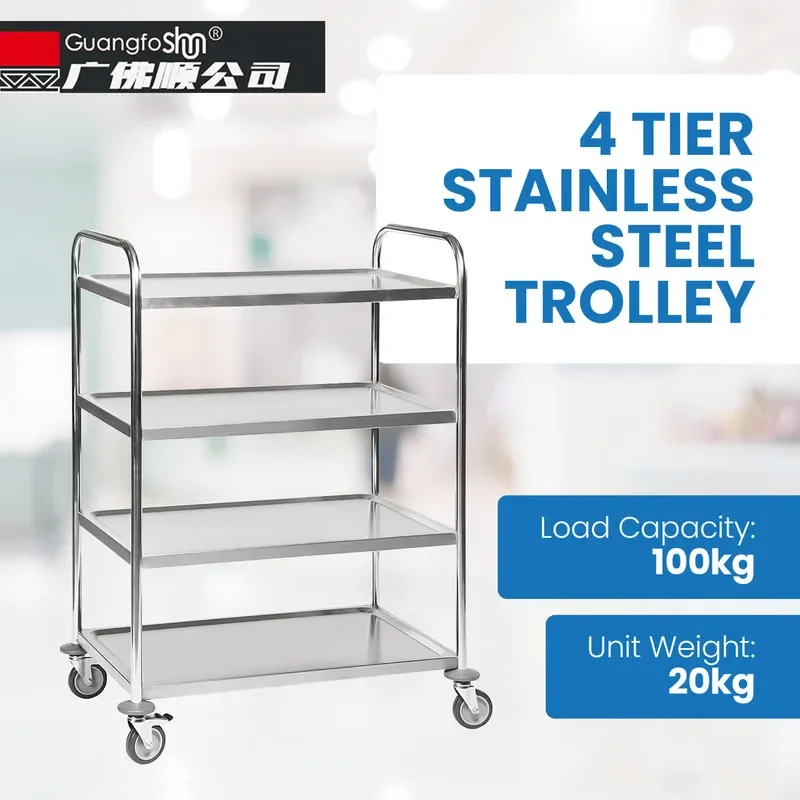 Customized on demand Processing custom OEM 4-layer stainless steel trolley, restaurant, hospital, hair salon, nursing home,