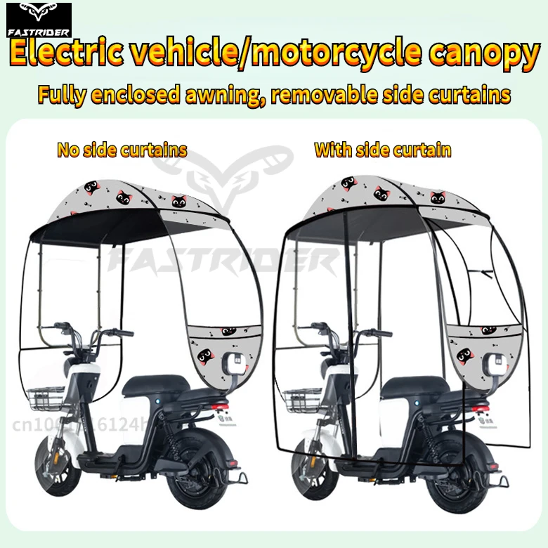 

Electric Vehicle Canopy Motorcycle Fully Enclosed Canopy with Side Curtains Electric Bicycle Rainproof Canopy Motorcycle Cover