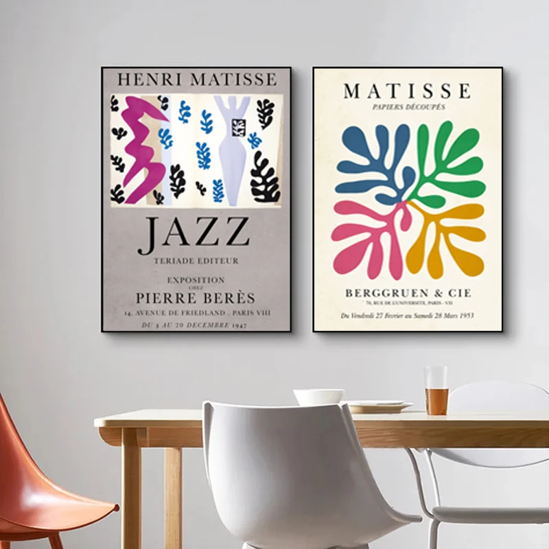 ملصق معرض عتيق لديكور المنزل والغرفة ، تجريدي ، هنري ماتيس ، إكاروس ، زهرة ، موسيقى الجاز ، متحف ، فن جداري ، صور ، لوحة قماشية