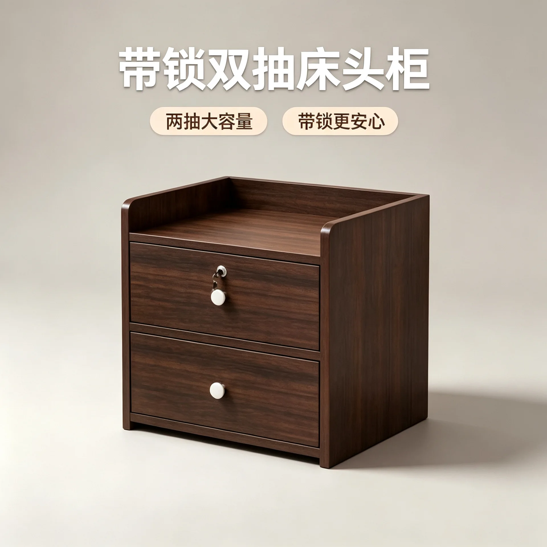 Simple household small cabinet, multiple colors available, bedside cabinet, rental room dormitory cabinet, bedside storage