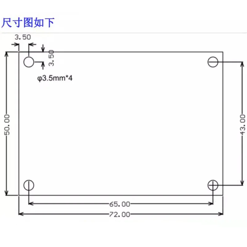 

750WHigh Power DC-DCBoost module12V24V48V Adjustable5-32V/18A Output9-52V