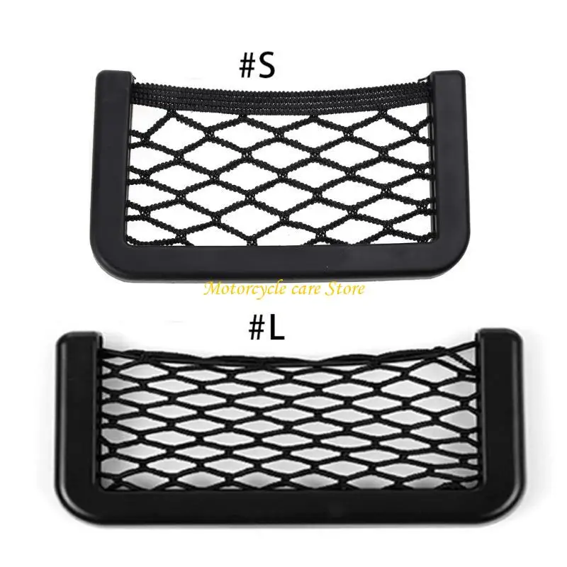 U75F Elastic Storage Pocket Net Holder for Purse Bag Phone Change Universal Fit
