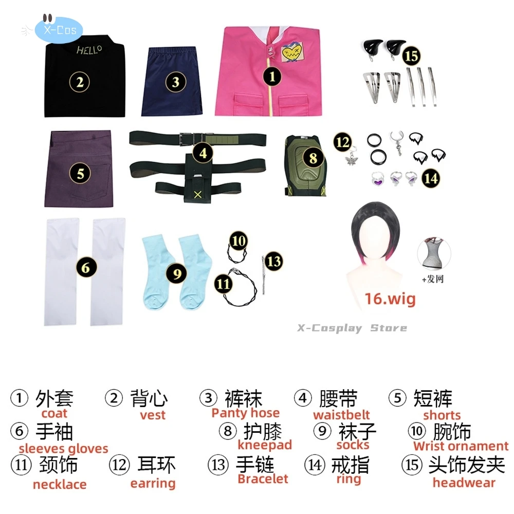 Fantasy Butterfly Clove Rings Cosplay Backpack Costume Game Valorant Coat Pants Outfits Adult Female Jacket Women Halloween Suit