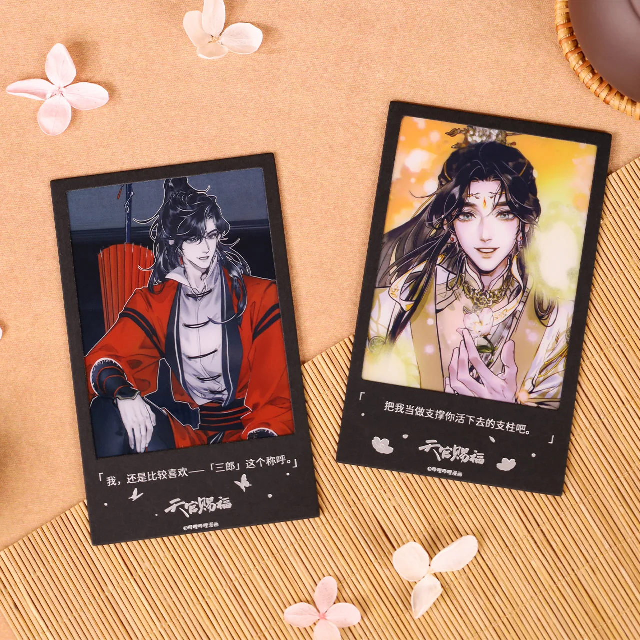 Game Tian Guan Ci Fu/Heaven Official's Blessing Xie Lian Hua Cheng Cosplay Delicacy Caricature Line Card Ambitus