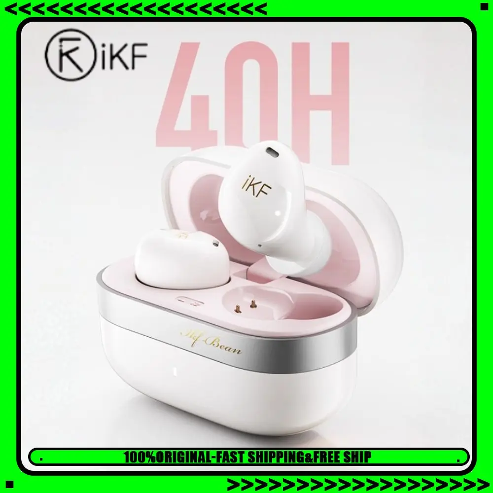 Ikf Loulan Bean Wir… - image