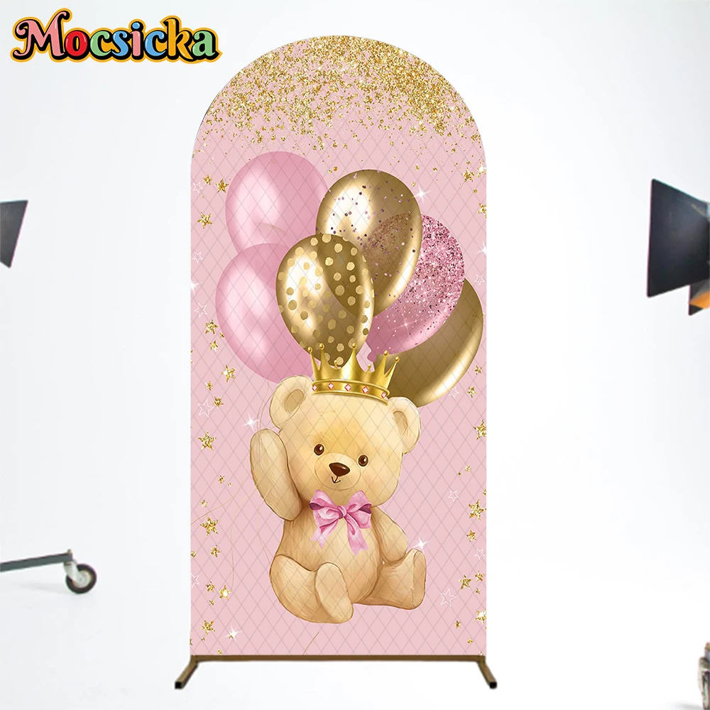 Mocsicka Latar Belakang Ulang Tahun Penutup Lengkungan Anak Baby Shower Foto Putri Latar Belakang Melengkung Balon Dekorasi Merah Muda Panggilan Foto Dua Sisi