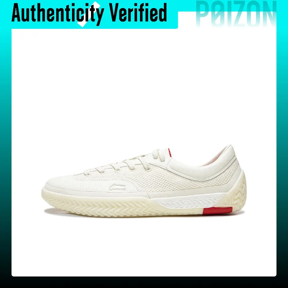 Li Ning Break Breathable Low top German Army Trainers Men's Ivory AGCW207-1