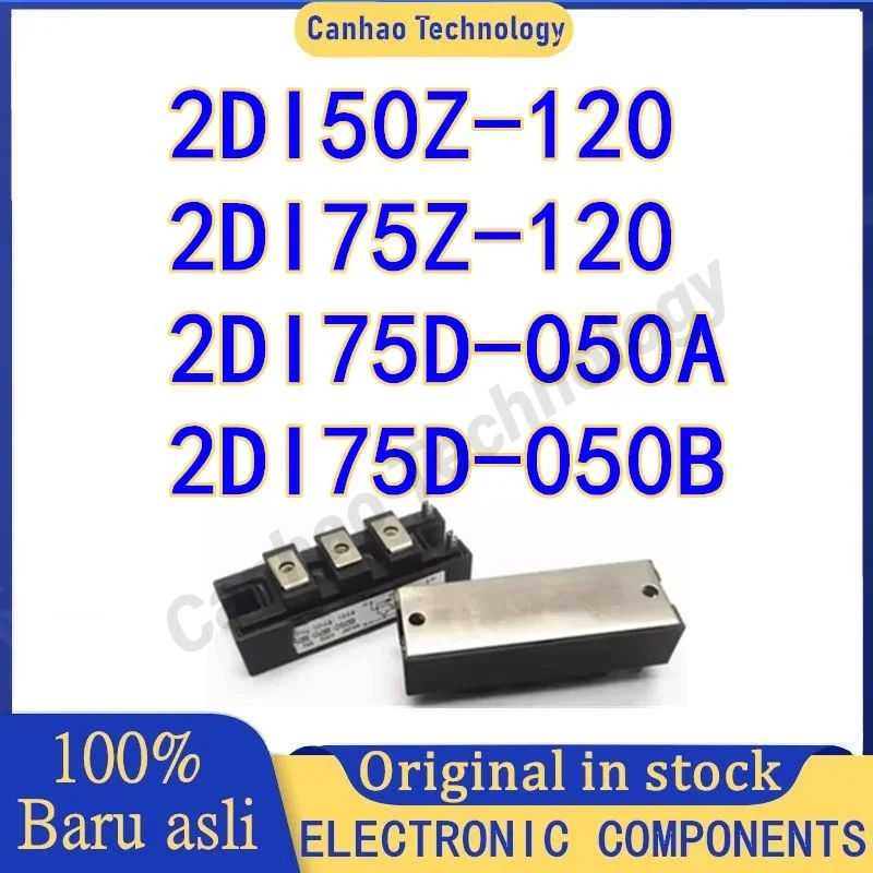 

New original 2DI50Z-120 2DI75Z-120 2DI75D-050A 2DI75D-050B Integrated Circuits