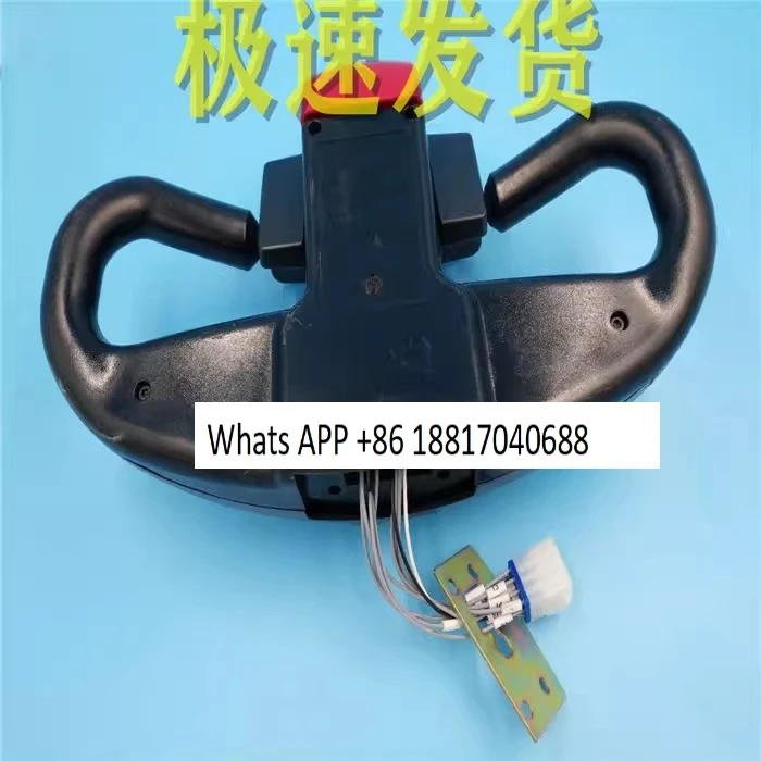 

Electric pallet handling stacking forklift handle Hydraulic cart Accelerator control handle