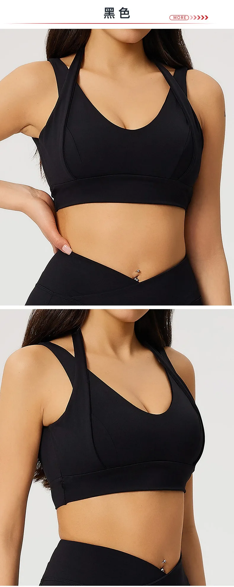 Size chart and fit details