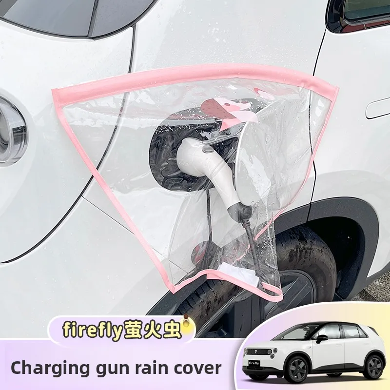 

For NIO Firefly Charging Gun Magnetic Rain Cover Outdoor Charging Port Protective Shield Special Interio
