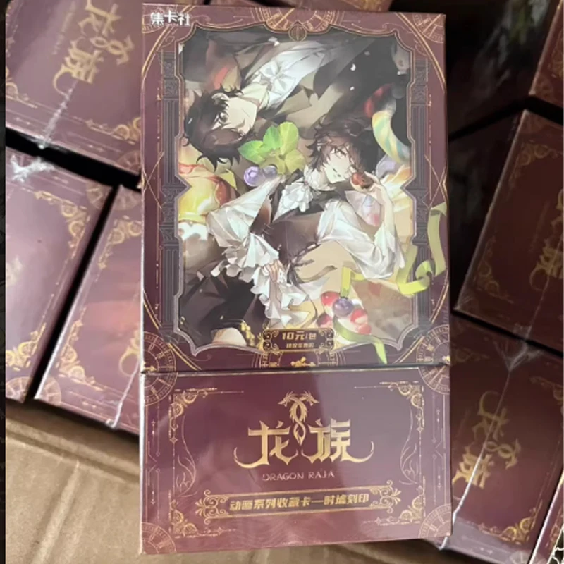 

Hot Dragon Raja Shixu Engraved Series Collection Cards Lu Mingfei Chen Motong Anime Character Trading Cards Collectible Toy Gift