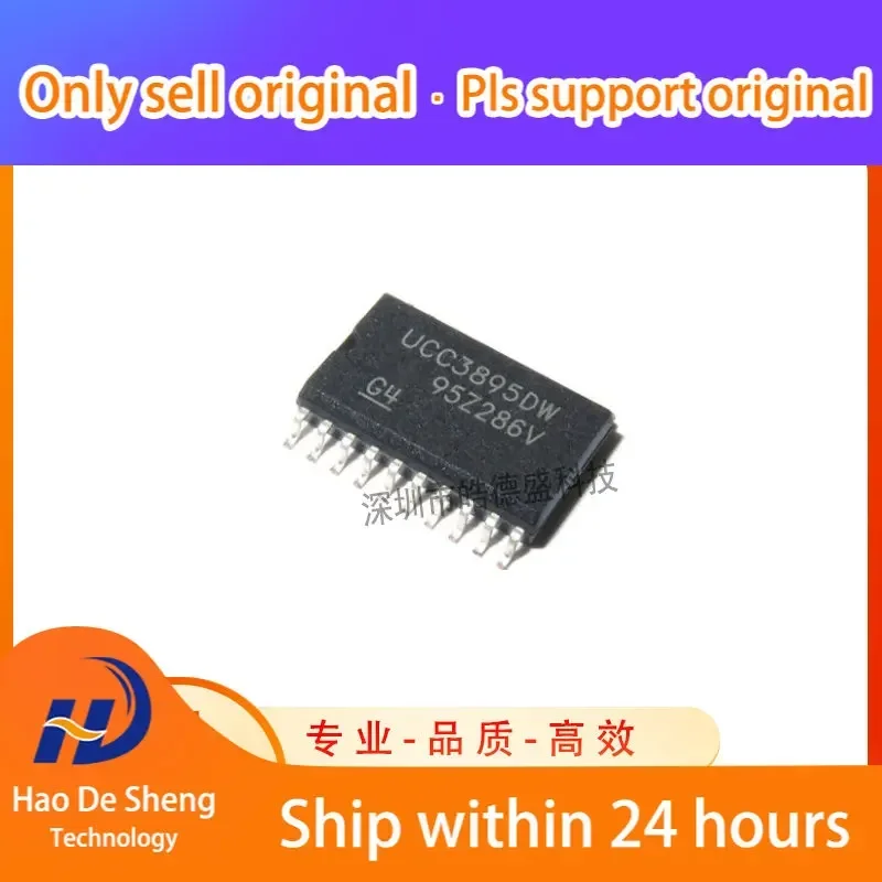 10PCS/LOT UCC3895DWTR UCC3895DW SOP-20 Switch Controller IC New Original In Stock