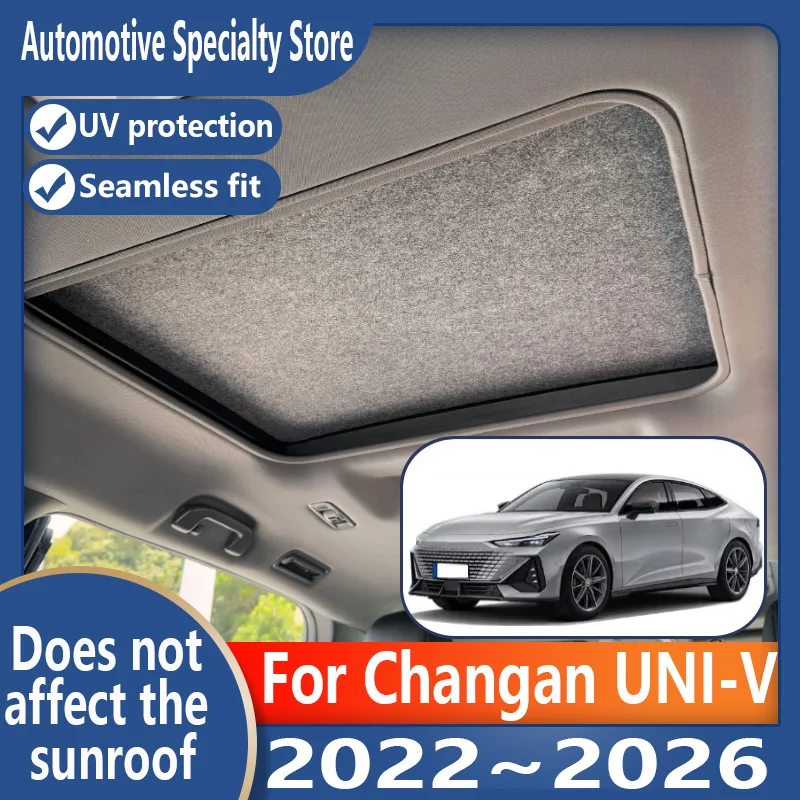 

For Changan UNI-V 2022~2026 25 Car Panoramic Sunroof Insulation Roof Visor Electrostatic Adsorption Suede Fabric Sun Protection