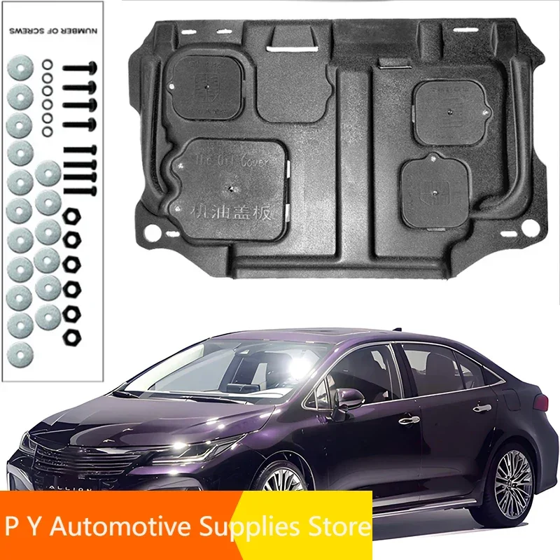 Under Engine Guard Splash Shield Mud Fender Cover Plate Fender Mudguard Protector For Toyota ALLION 2021-2023 2.0L Car Black