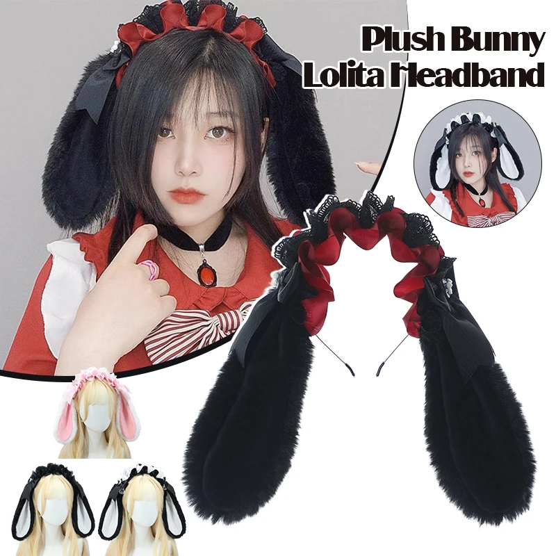 

Easter Party Hair Accessory Headband Gothic Lolita Cosplay Cute Rabbit Bunny Ears Bow Lace Hair Band Headwear Cos Rabbit Plush