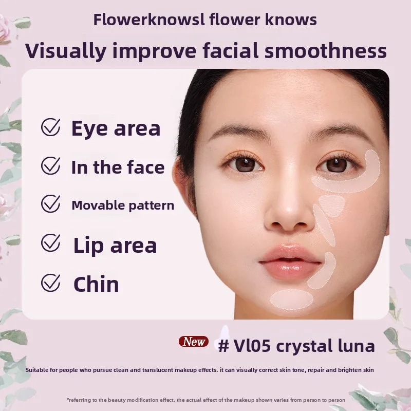 フラワーノーズ ミッドサマーフェアリーテイルズ ブライトニングコンシーラーセット リキッド アンダーアイメイク ナチュラルカバー 軽量 5個入り