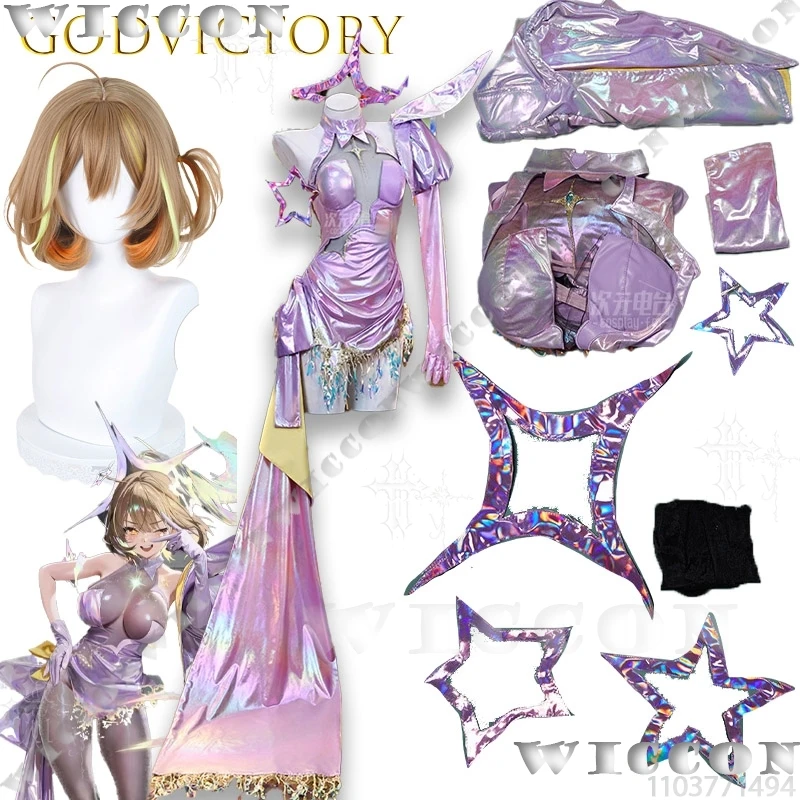 ensemble-complet-de-costume-de-cosplay-anis-super-star-light-pour-femmes-accessoires-de-costume-d'anime-pour-evenements-de-cosplay-seances-photo-et-scenes