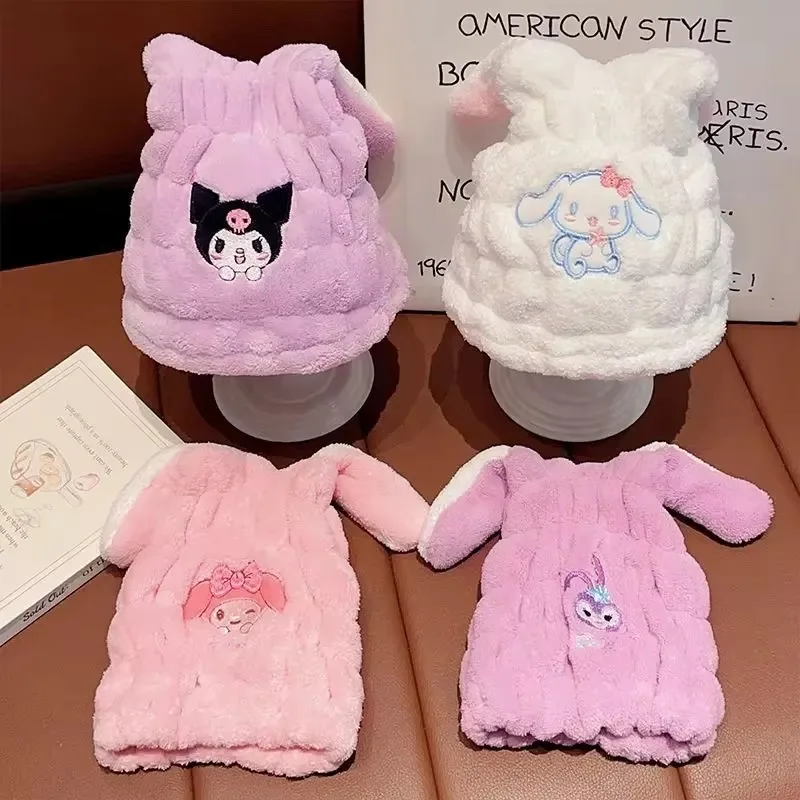 Sanrio Kuromi Mymelody Cinnamoroll anime peripheral cartoon bathroom water-absorbent and quick-drying children's hair drying cap