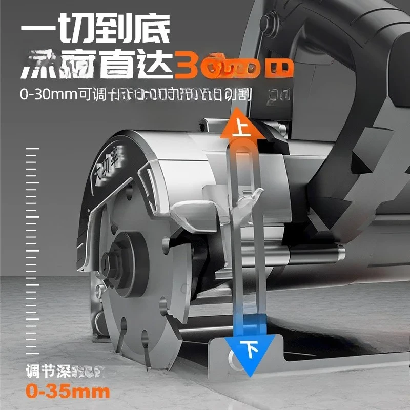 Cutting Machine Marble Machine Stone Tile Cutting Machine Multifunctional Household Portable Woodworking Portable Chainsaw Boot