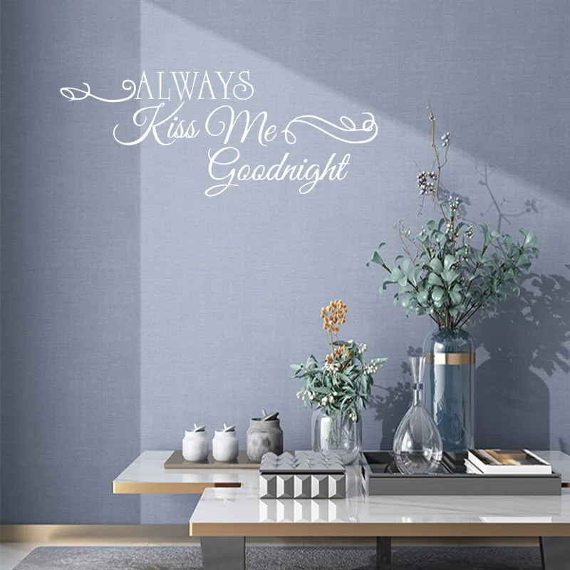 Kiss me goodnight forever. Quotation peeling stickers, wall stickers