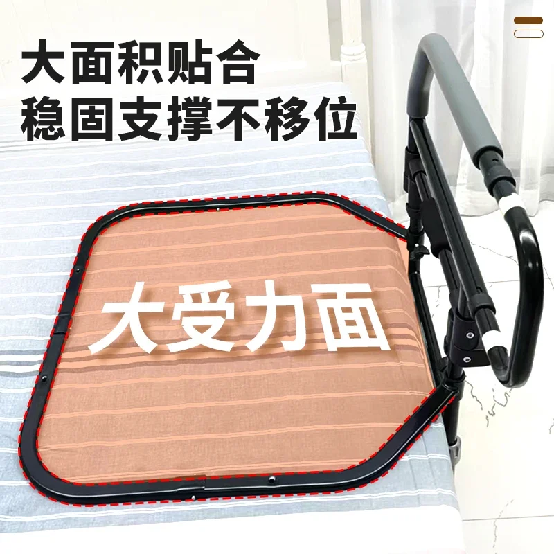 рядом с кроватью, позбутися пожилым людям, вспомогательные средства, перила для дома, выбуждаются, поручни, перила, поручни для кровати.