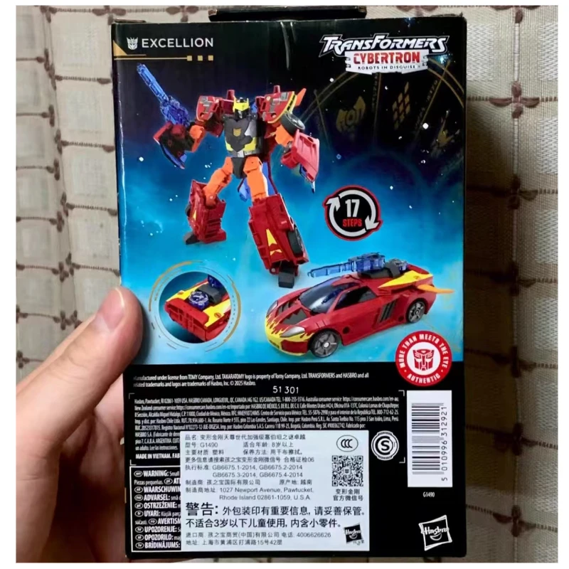 Nieuwe producten op voorraad Transformer Excellence G1 Populaire geschenken Geanimeerde anime Model Studio Decoratie Promotionele artikelen