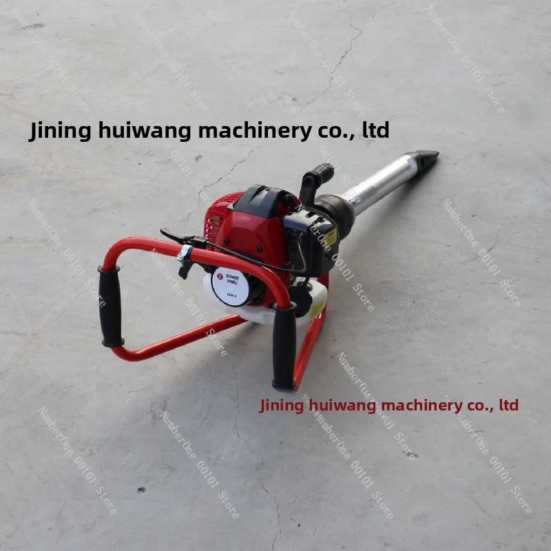 ND-4 Little Bee Internal Combustion Tamping Hammer Railway Maintenance Internal Combustion Tamping Machine Portable Handheld Tam
