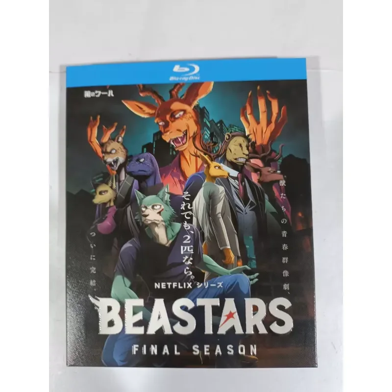 Blu-ray Disc Animal Rhapsody Final Season Part 2 2-Disc Pack Japanese Pronunciation