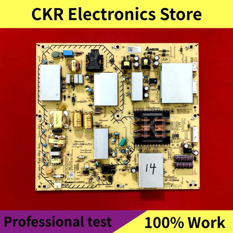 Original For Sony K… - image