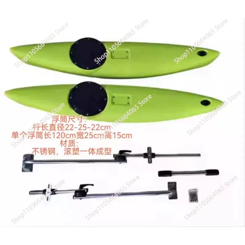Foldable Kayak Canoe Fishing Boat Lightweight Portable For Single Person