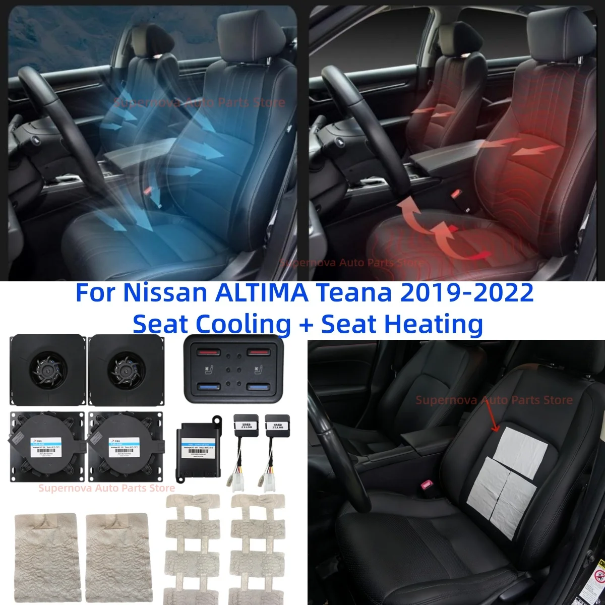 Car Modding For Nissan ALTIMA Teana 2019-2022 Seat Cooling Seat Heating Seat ventilation Vehicle-mounted fan interior supplies