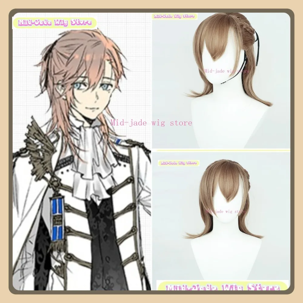 

Mid-jade Wig Store Nijisanji Kanae Cosplay Wig Anime Game Role-playing Halloween Party Costume Props Synthetic Hair