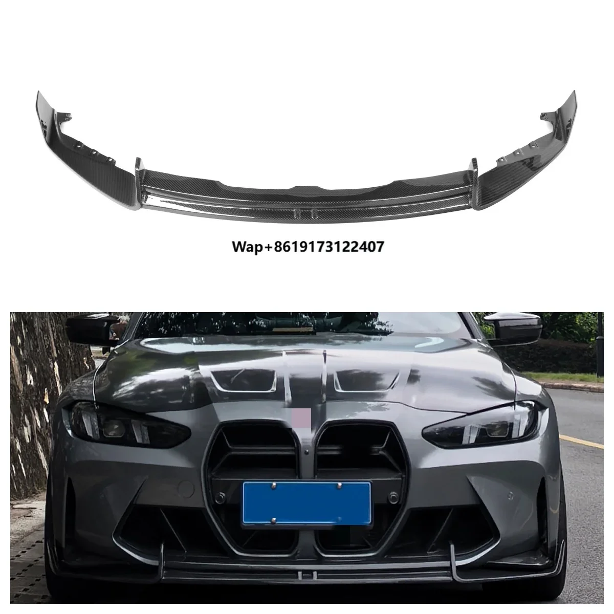

Dry Carbon Fiber Car Parts A-2 Style Gloss Black Front Lip Front Bumper Lip for M3 G80 M4 G82 G83 G81 2021+