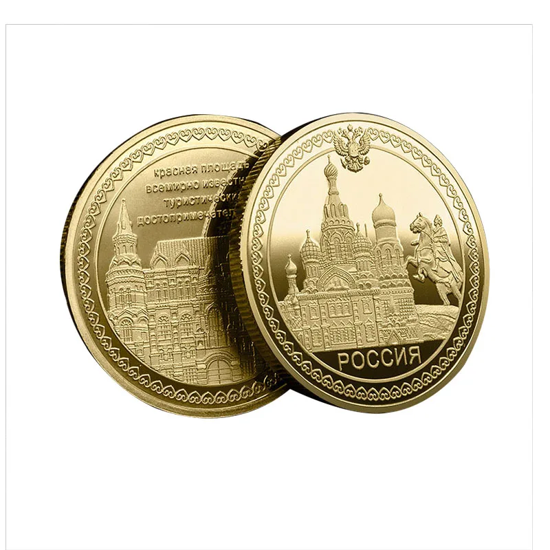 Russia St. Petersburg Red Square Building Collectible Coins for Collection Metal Plated Gold Coin for Souvenirs Home Decor