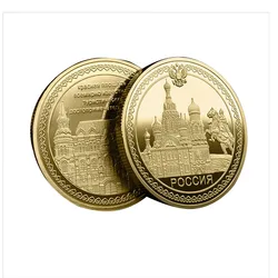 Russia St. Petersburg Red Square Building Collectible Coins for Collection Metal Plated Gold Coin for Souvenirs Home Decor