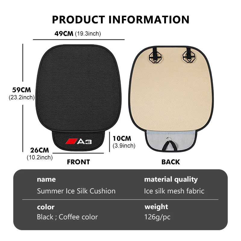 Anti-Slip Ice Silk Car Seat Cushion Universal Cool Seat Cover For Audi RS A1 A2 A3 A5 A6 A8 RS7 RS8 ABT view 6