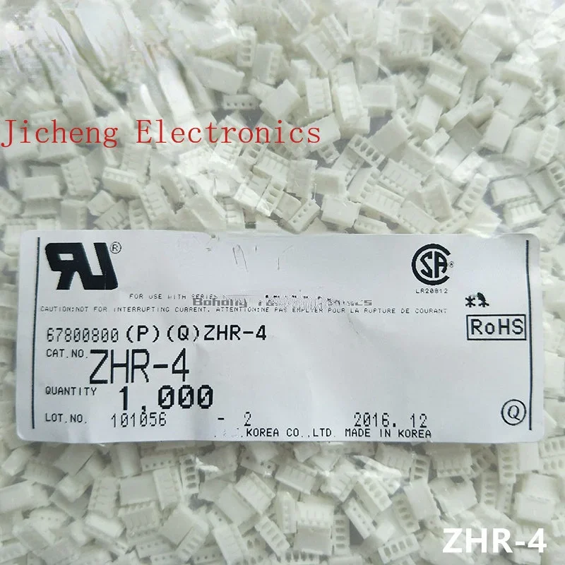 10PCS Connector ZHR-4  4P Rubber Shell ZH Pitch 1.5MM In Stock