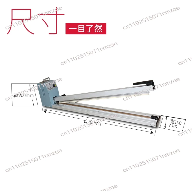 Aluminum shell hand pressure sealing machine, plastic film, aluminum-plastic composite film bag and other sealing equipment